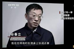 乔-科尔：阿扎尔是我合作过的最佳球员，会拿罗本和他进行比较